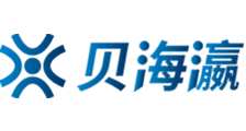 从小被涂药养成的公主两个师傅