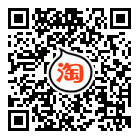 从小被涂药养成的公主两个师傅测试仪器经销店